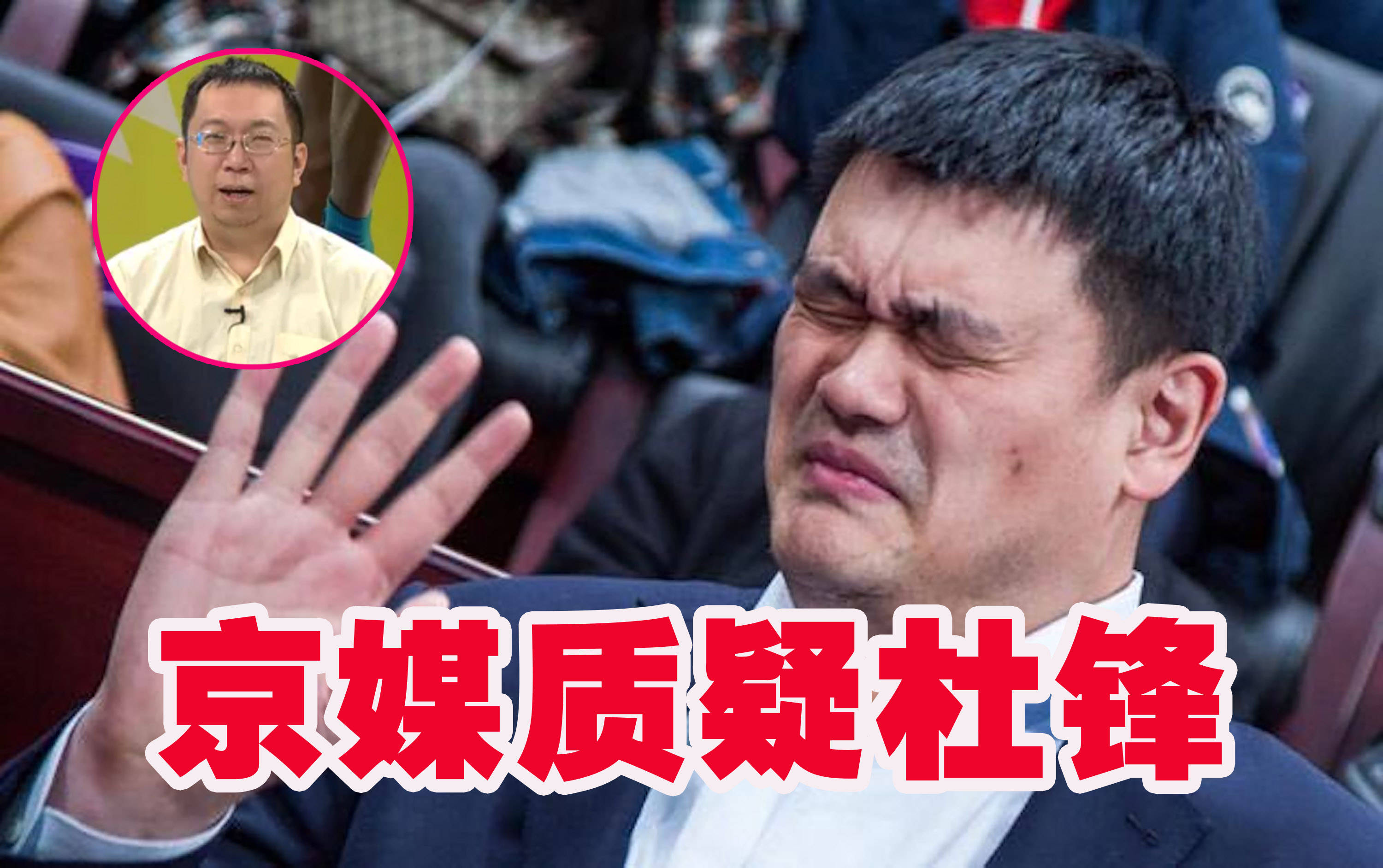 赛后体能课后；布莱顿完成体检备战NBA常规赛；质疑声仍在；球探报告显示潜力的简单介绍