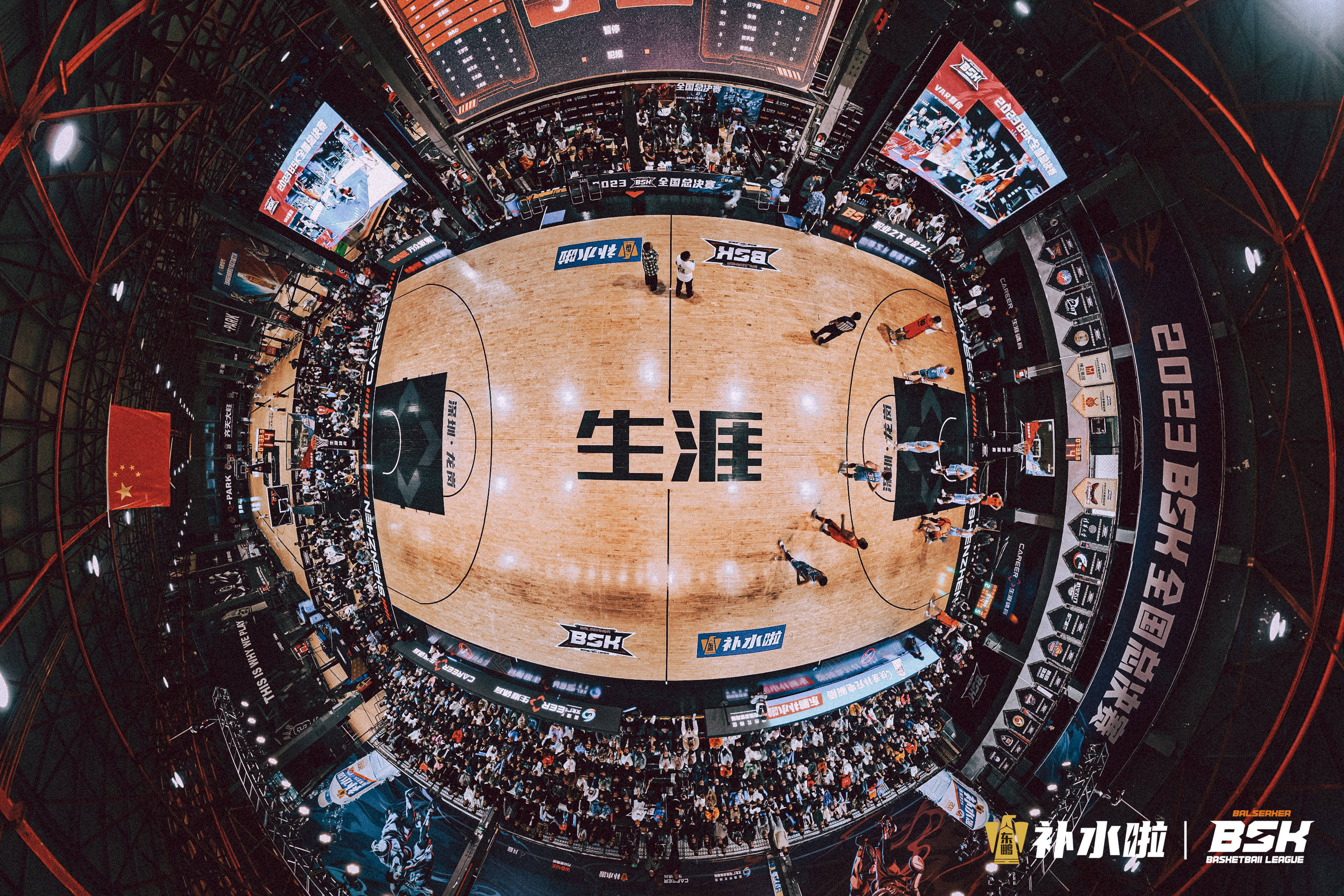 今晚体能课后；曼城临场应变备战NBA常规赛；底气十足；球队文化再被提及的简单介绍