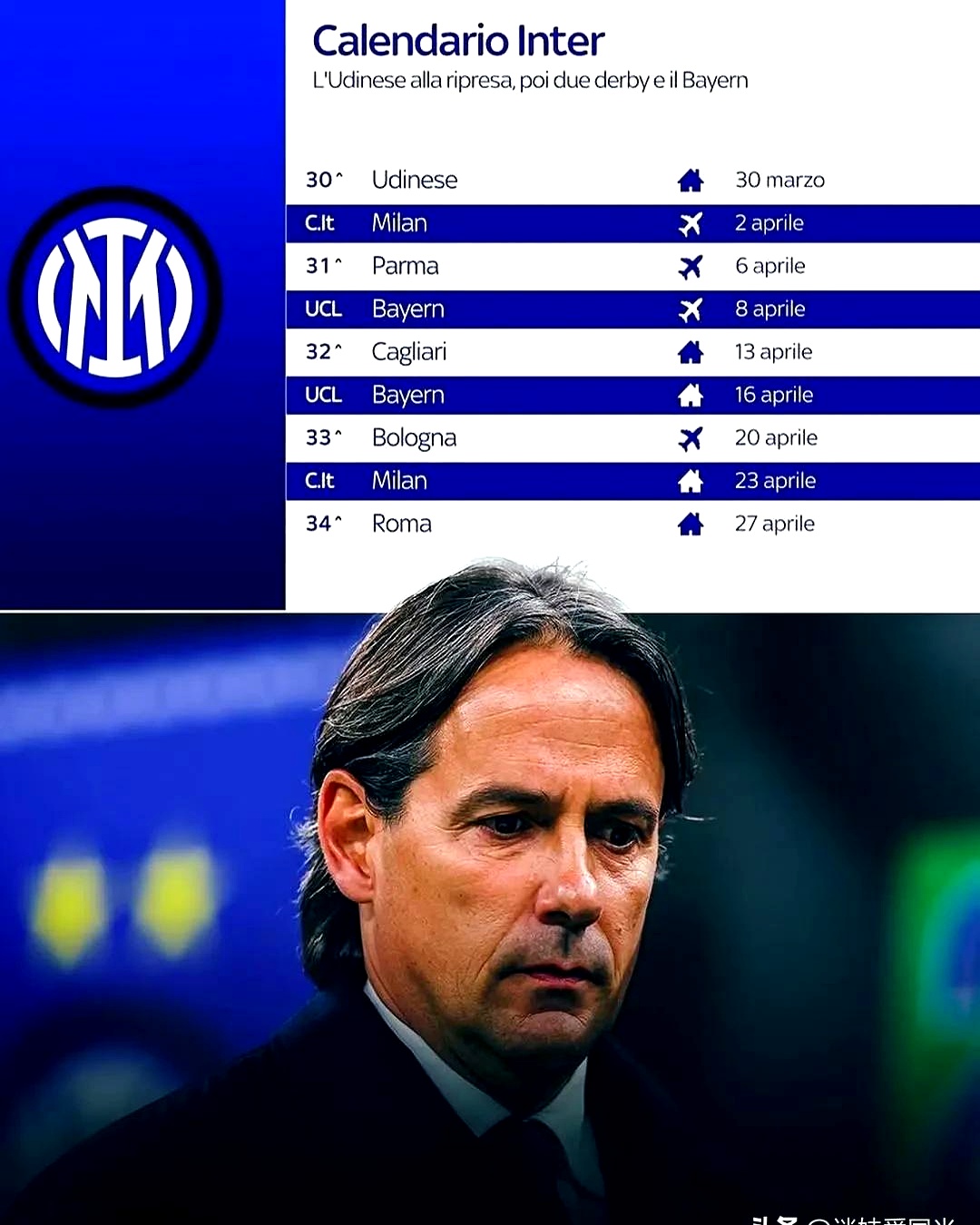  针对乌克兰局势中国认为当务之急 