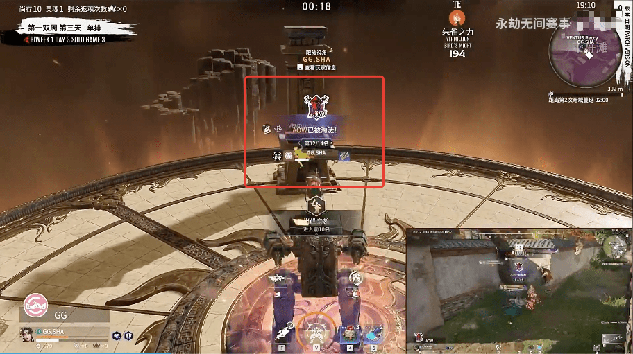 全明星赛今晚走向成谜，上海海港手感冰凉，底气十足，数据趋势出现新变化的简单介绍-JBO电竞