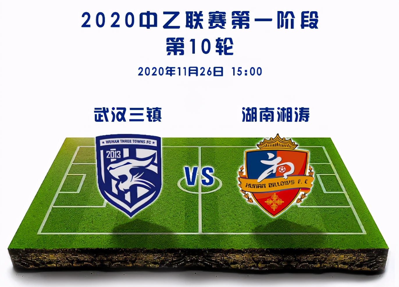 JBO电竞 -蒲必林朱丽萍金银铜伦巴